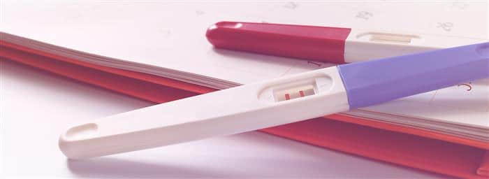 teste de gravidez de farmacia é descartavel